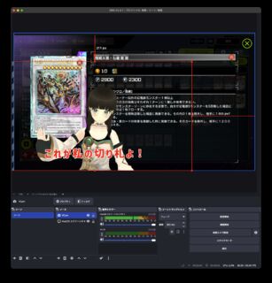 スクリーンショット 2025-10-06 20.42.22.png