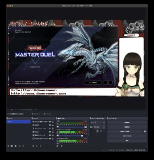 スクリーンショット 2025-11-21 21.13.01.png