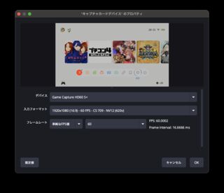スクリーンショット 2025-12-06 20.32.12.png