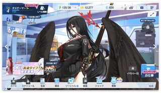 スクリーンショット 2026-01-24 16.49.23.jpeg